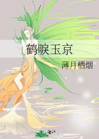 玛蒂尔达主演