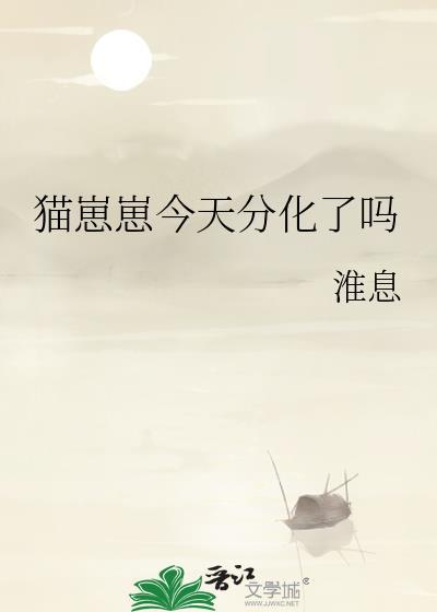 年代文女配白月光