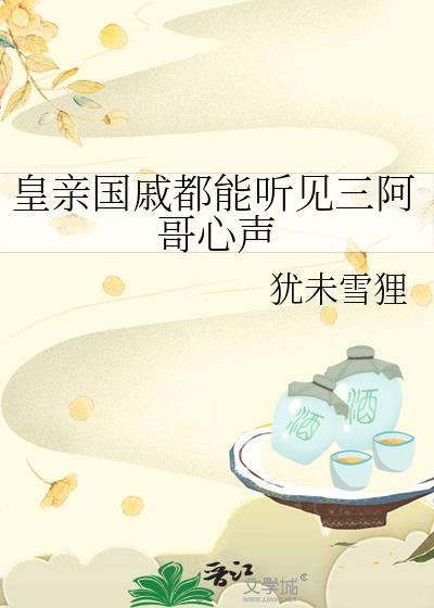 想找个打篮球的男朋友