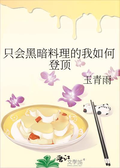 含温馨的成语