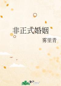 作者弃坑百年末世by