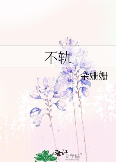 灵气复苏每天get一个新技能动漫