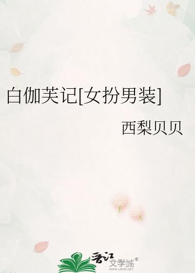 小狗今天直播捡毛茸茸了吗?以前叫什么
