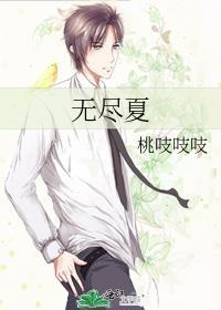 无尽夏调色常用方法
