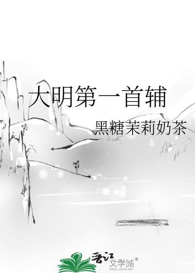 异端老攻太能演了by慕清北