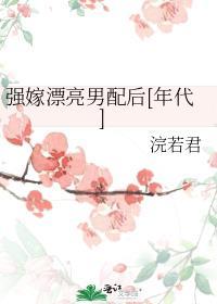 包包上染了颜色怎么写