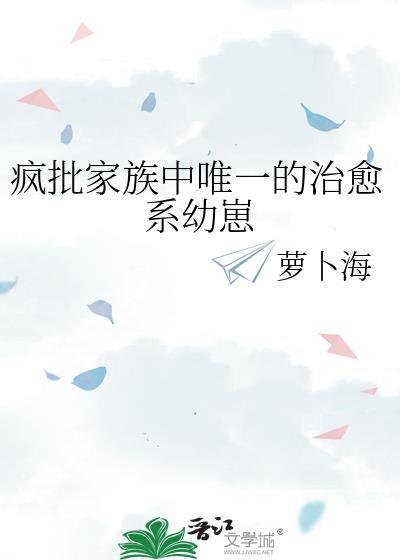 造梦无双天王怎么打