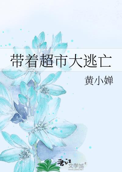 本攻就不追妻火葬场