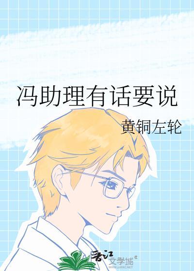 清穿之福晋家财万贯txt