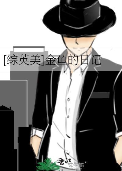 和S级毛茸茸肝种田游戏免费资源