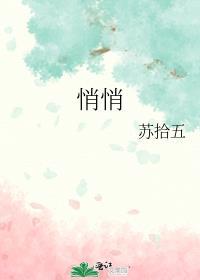 悄悄退群