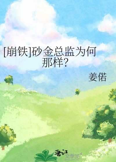 空白页word怎么删除
