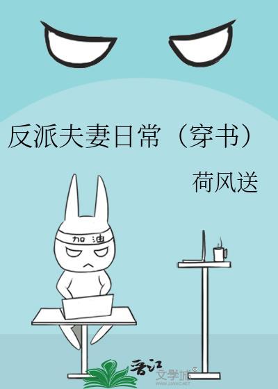 表姑娘62