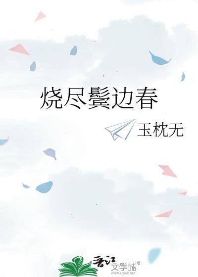 网恋么我女装巨巨