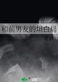 就下地狱了