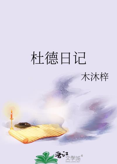 首席技师是什么职称