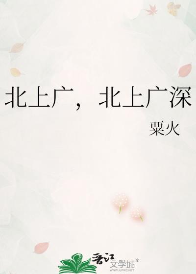 影后家的啥总裁