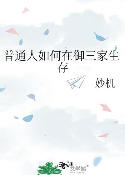 富婆上街买菜碰到自己的亲身女儿是什么电视剧