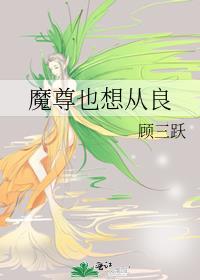 漂亮冤家搜狐
