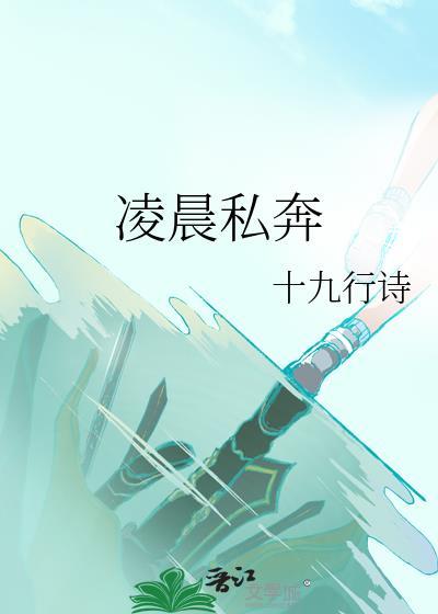 养育水母的治愈游戏怎么玩