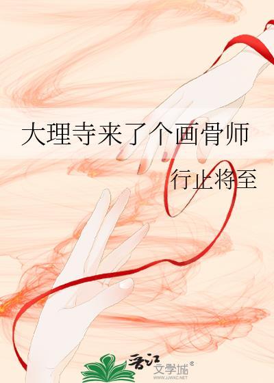 大理古城哪里可以学画画