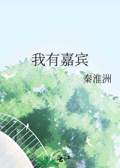 鼓瑟吹笙 曹操
