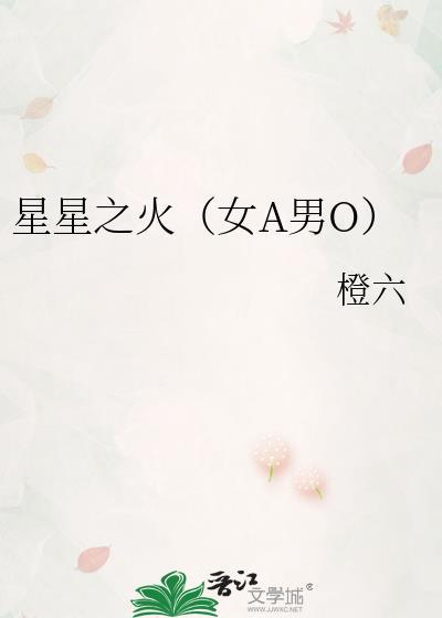暴躁师兄
