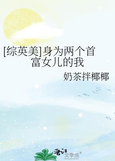 灵气复苏出现鬼的