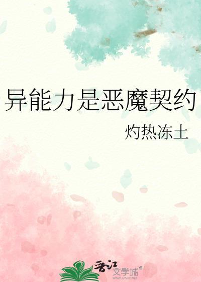 天下第一美是谁