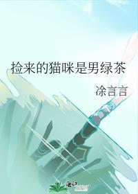 一生相守最难得