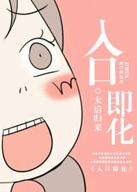 入口即化的水果有哪些