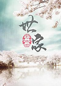 史家之绝唱无韵之离骚的作品是