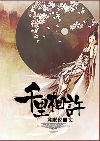 千里相逢意思是什么
