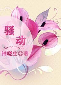 你好前任青羁