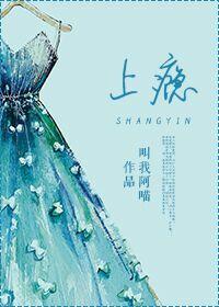 上瘾是什么