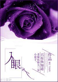 入睡困难最快解决方法