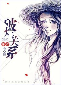 破烂的门