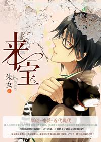 莱宝镜片属于什么档次