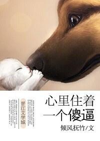 心里住着一个你原唱简谱