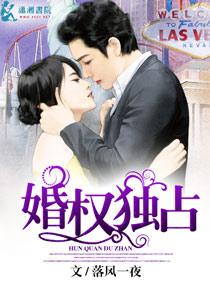 冷少