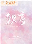 轻音乐欣赏放松心情纯音乐