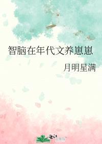 我在七零捡破烂全文免费阅读