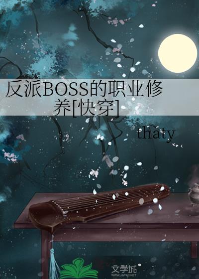 我魔尊的徒弟怎么可能是正道之光笔趣阁