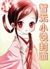 我可以再等等走走停停
