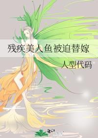 轻轻诰诉你