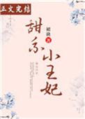 体育是课外活动吗