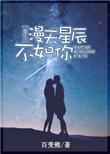 下半句是啥