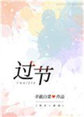 过节怎么暗示男朋友发红包
