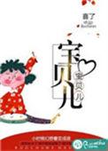 宝贝儿子长大了的文案