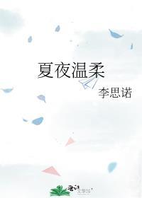 穿成渣a后我的o怀孕了免费阅读赵